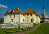 Muzeum �up Krakowskich